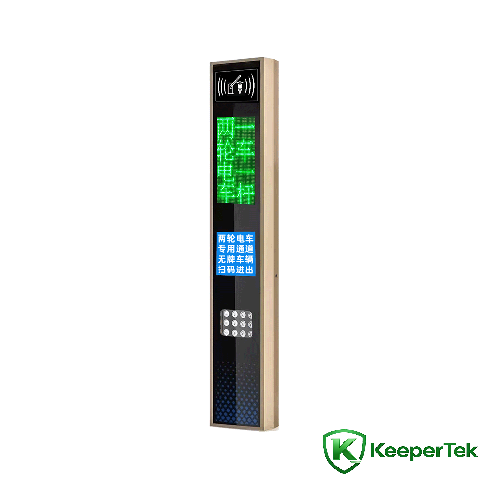 Identifikačný stroj UHF RFID/LED obrazovka KT-ZYSB33