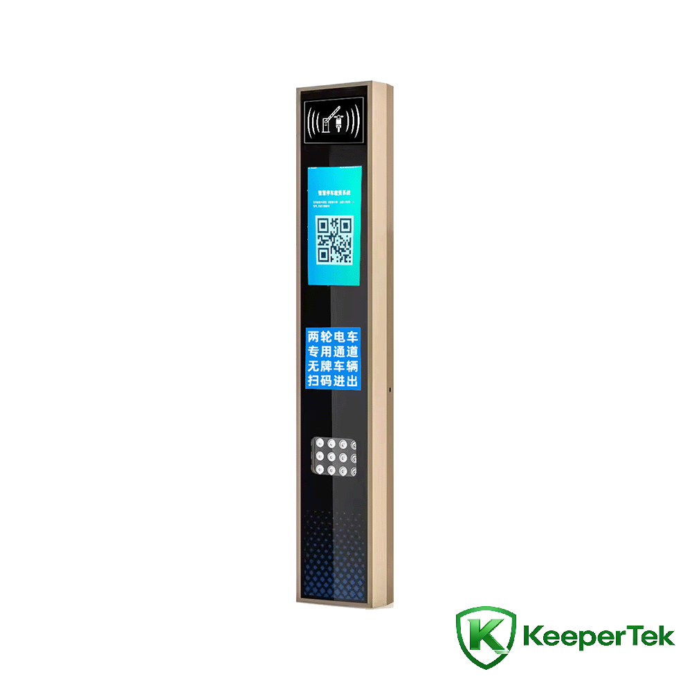 Identifikačný stroj UHF RFID/LCD obrazovka KT-ZYSB34